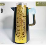 WhatsApp Image 2025 12 18 at 2.06.43 AM 1