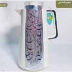 WhatsApp Image 2025 12 18 at 2.06.43 AM