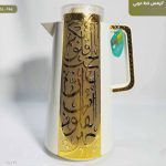 WhatsApp Image 2025 12 18 at 2.06.43 AM 2