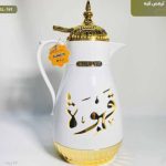 WhatsApp Image 2025 12 18 at 2.06.54 AM 1