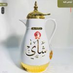 WhatsApp Image 2025 12 18 at 2.06.54 AM