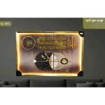 WhatsApp Image 2025 12 18 at 2.48.39 AM 1