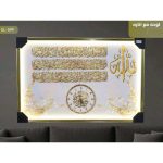 WhatsApp Image 2025 12 18 at 2.48.40 AM 1