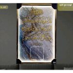 WhatsApp Image 2025 12 18 at 2.48.41 AM 1 1