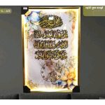 WhatsApp Image 2025 12 18 at 2.48.43 AM