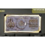 WhatsApp Image 2025 12 18 at 2.48.44 AM