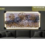 WhatsApp Image 2025 12 18 at 2.48.46 AM