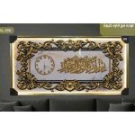 WhatsApp Image 2025 12 18 at 2.48.47 AM 1