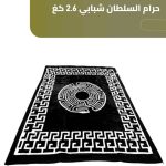 WhatsApp Image 2025 12 18 at 2.48.59 AM