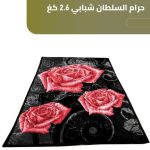 WhatsApp Image 2025 12 18 at 2.49.04 AM