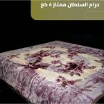 WhatsApp Image 2025 12 18 at 2.49.23 AM