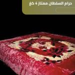 WhatsApp Image 2025 12 18 at 2.49.25 AM