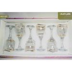 WhatsApp Image 2025 12 18 at 3.31.23 PM 1