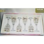 WhatsApp Image 2025 12 18 at 3.31.24 PM