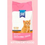 WhatsApp Image 2025 12 19 at 4.21.03 PM 1