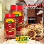 WhatsApp Image 2025 12 22 at 4.46.11 AM