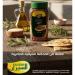 WhatsApp Image 2025 12 22 at 4.46.23 AM