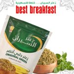 WhatsApp Image 2025 12 22 at 4.46.32 AM