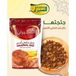 WhatsApp Image 2025 12 22 at 4.46.44 AM