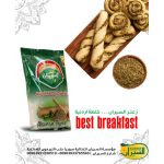 WhatsApp Image 2025 12 22 at 4.47.37 AM