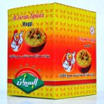 WhatsApp Image 2025 12 22 at 4.47.45 AM