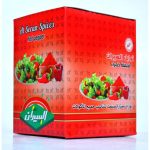 WhatsApp Image 2025 12 22 at 4.48.38 AM