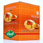 WhatsApp Image 2025 12 22 at 4.48.46 AM