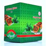 WhatsApp Image 2025 12 22 at 4.49.05 AM