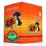 WhatsApp Image 2025 12 22 at 4.49.51 AM