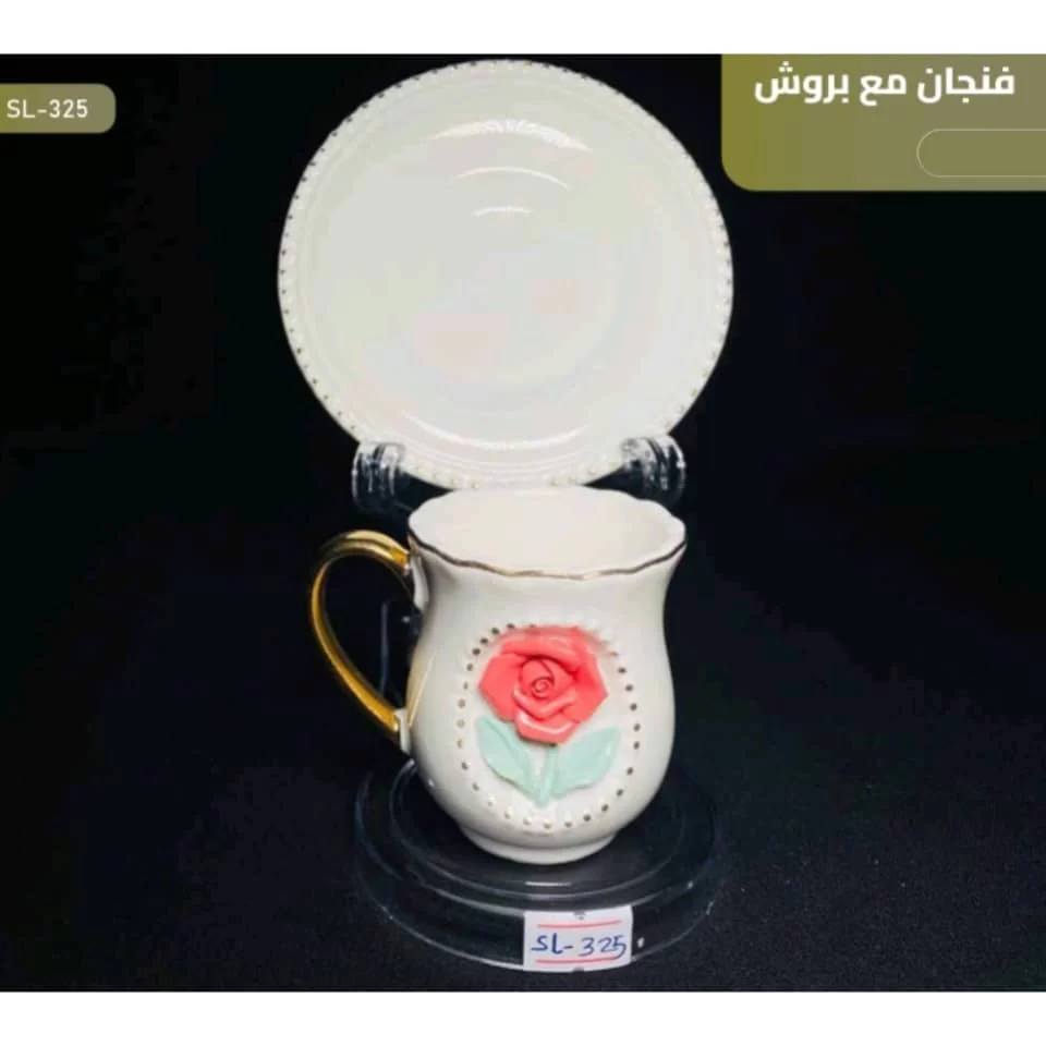 WhatsApp Image 2026 01 15 at 4.00.25 PM