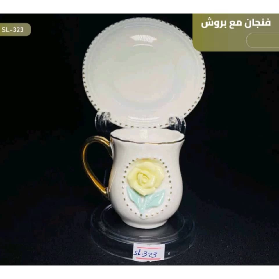 WhatsApp Image 2026 01 15 at 4.00.26 PM