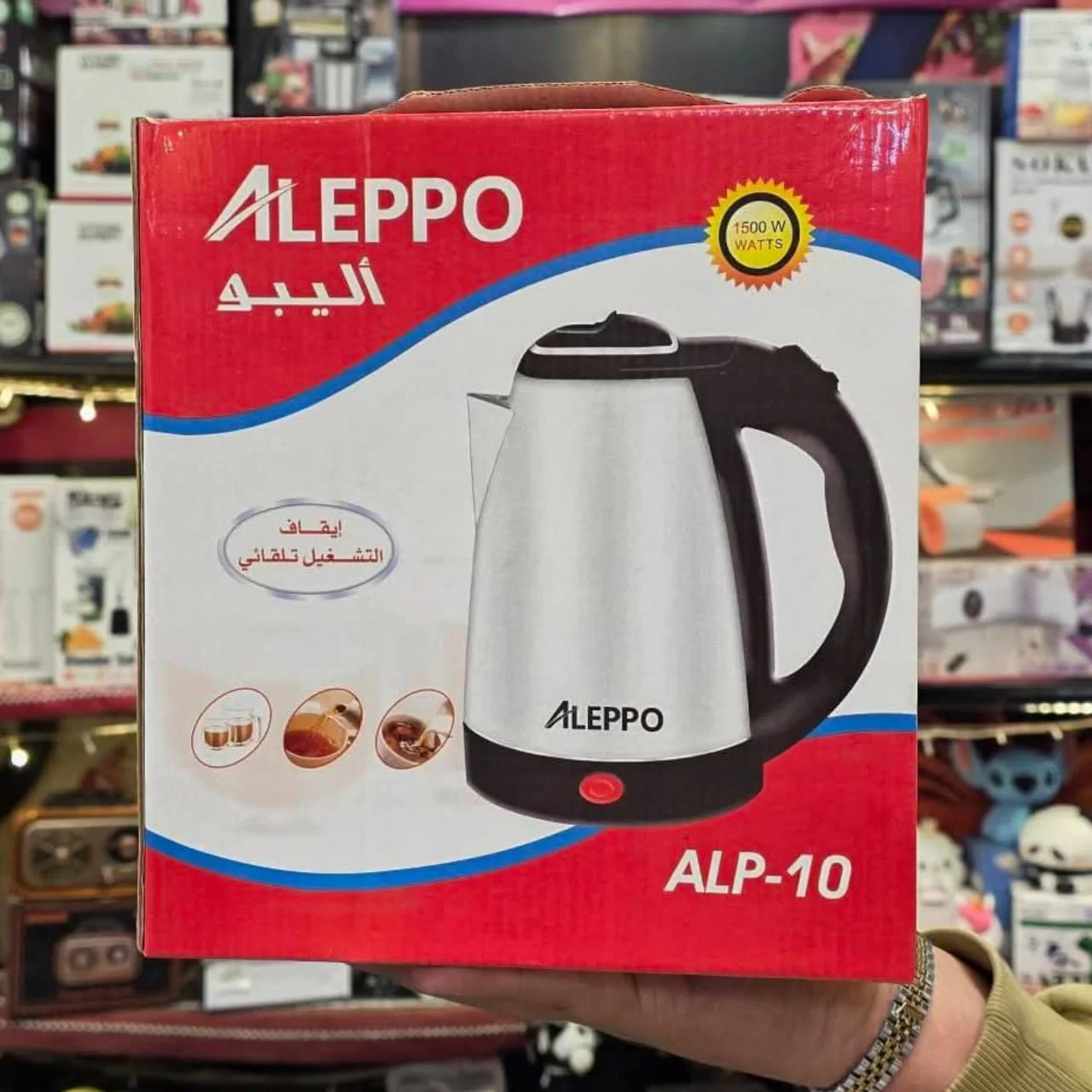 WhatsApp Image 2026 03 06 at 5.35.09 PM