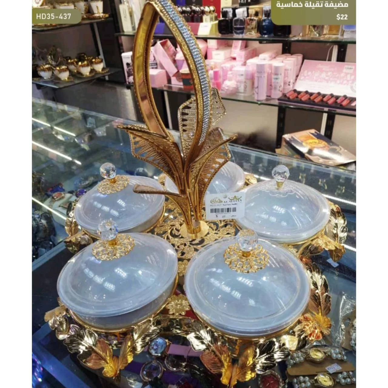 WhatsApp Image 2026 03 30 at 6.02.17 PM