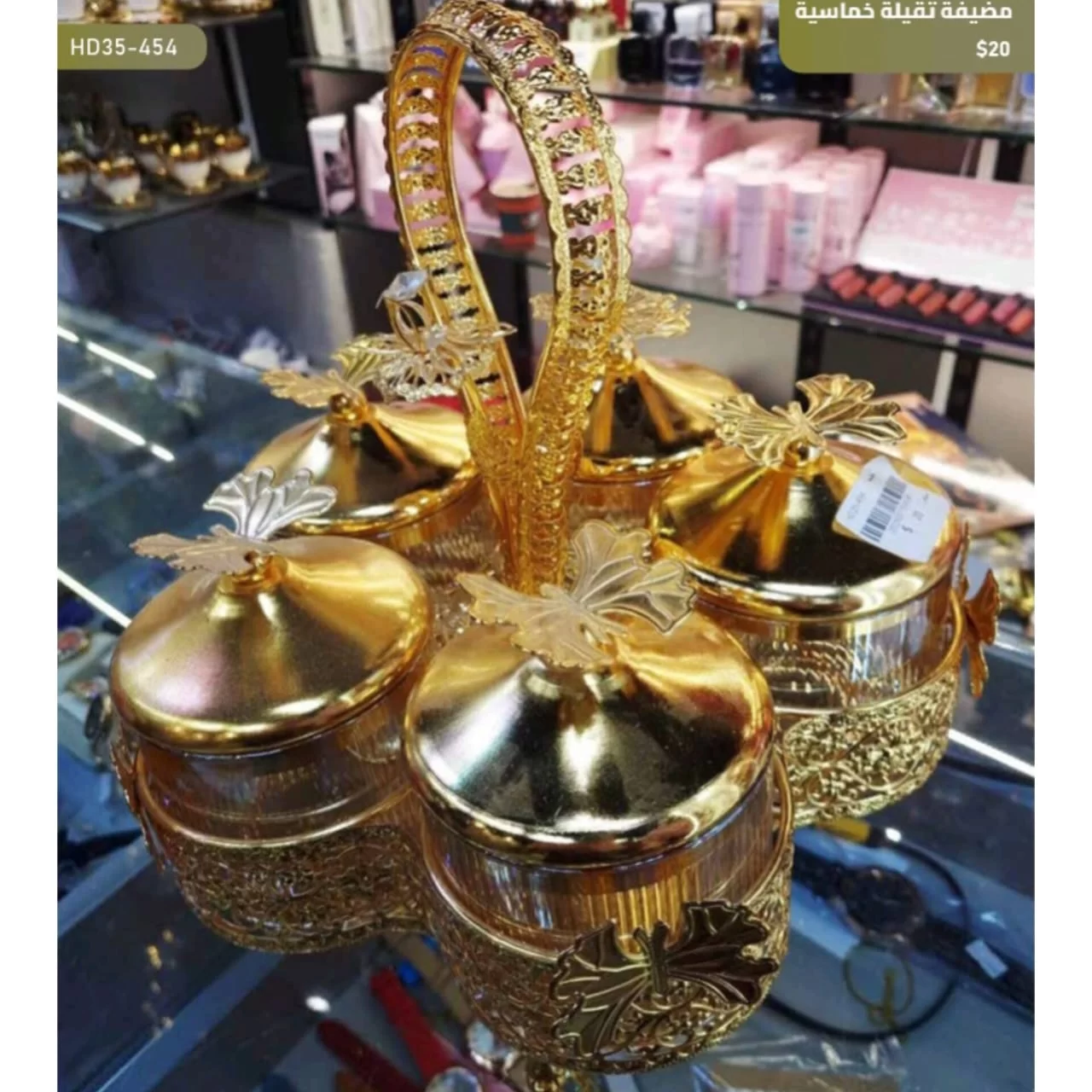 WhatsApp Image 2026 03 30 at 6.03.06 PM