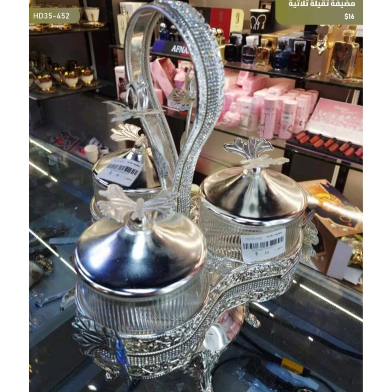 WhatsApp Image 2026 03 30 at 6.03.07 PM