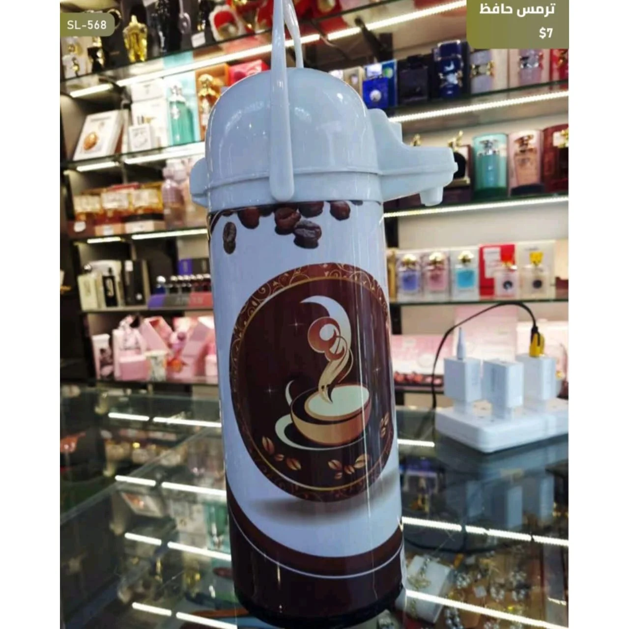 WhatsApp Image 2026 03 30 at 6.12.00 PM