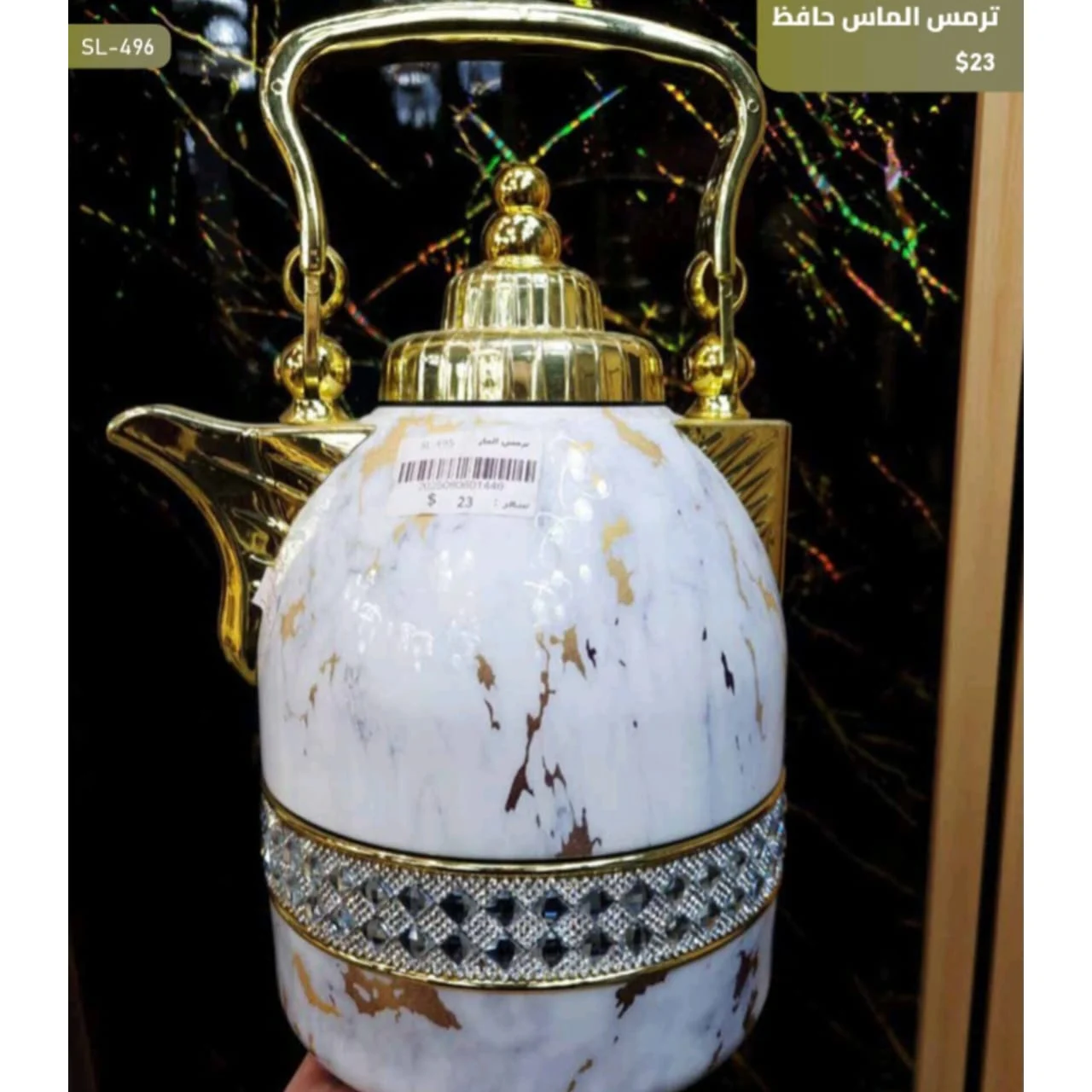 WhatsApp Image 2026 03 30 at 6.12.21 PM