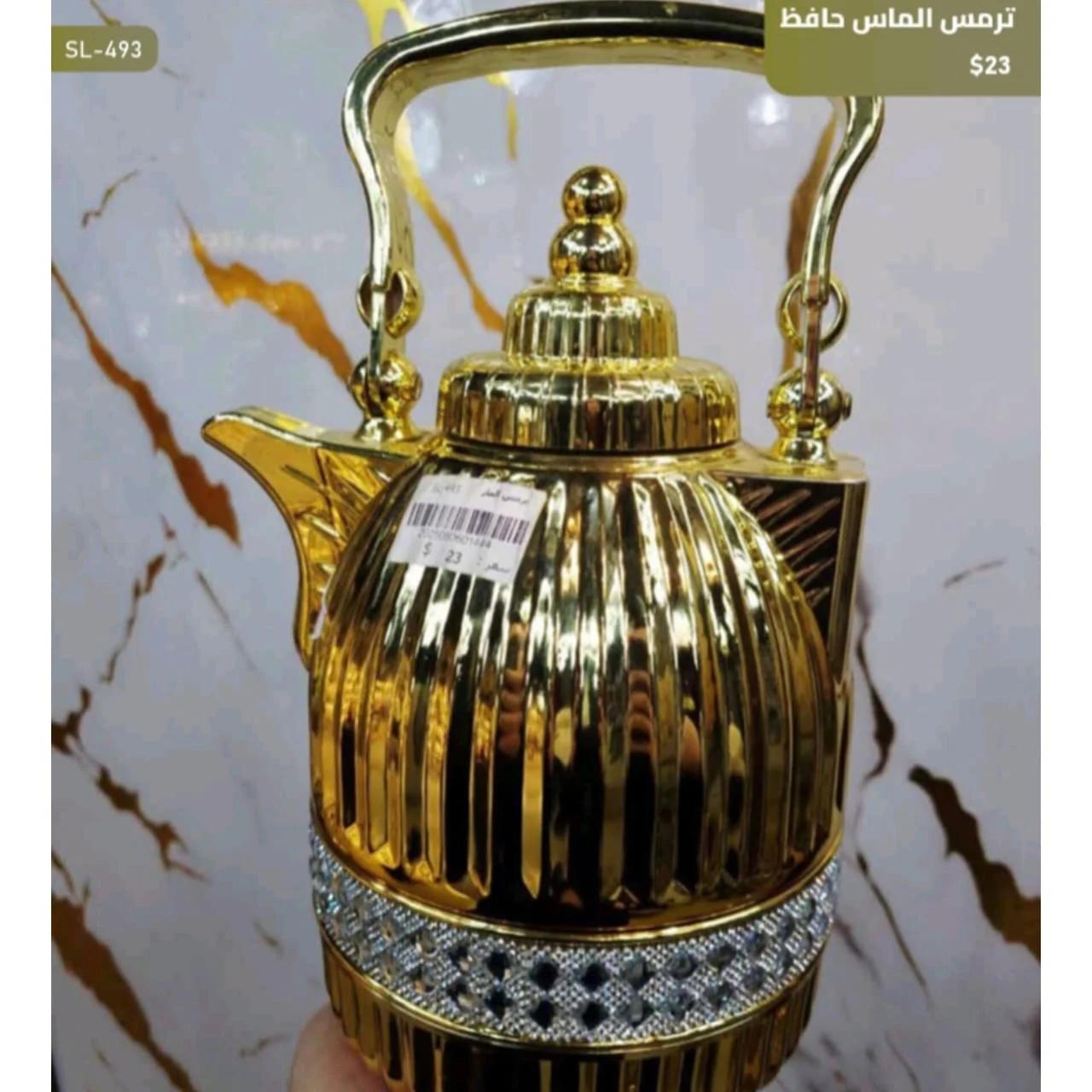 WhatsApp Image 2026 03 30 at 6.12.22 PM 1