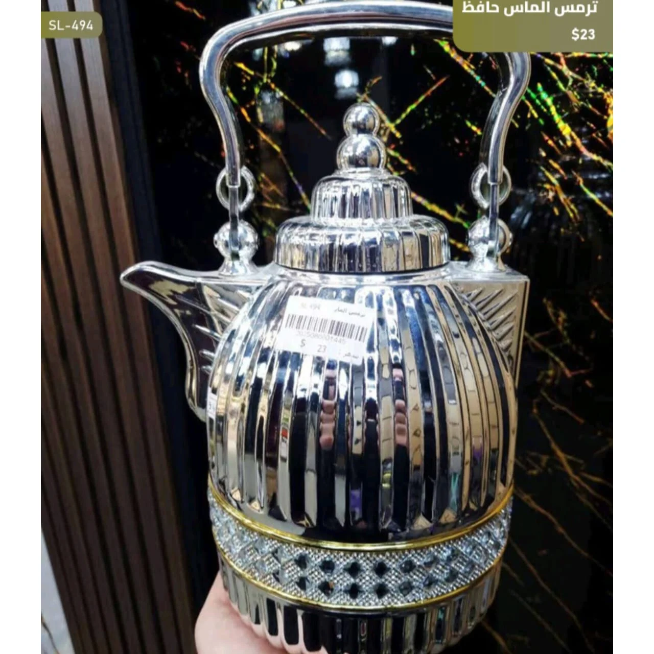 WhatsApp Image 2026 03 30 at 6.12.22 PM