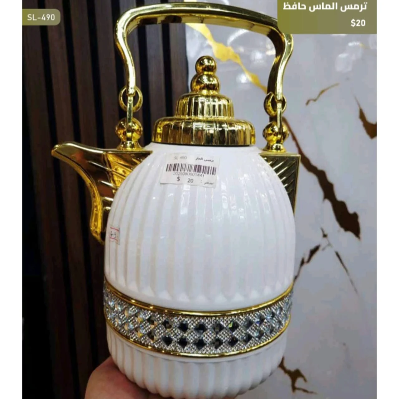 WhatsApp Image 2026 03 30 at 6.12.23 PM 1