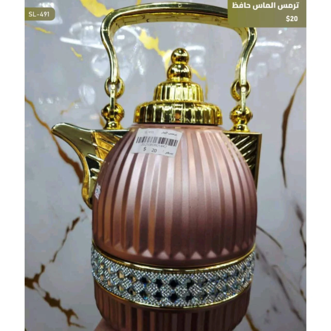 WhatsApp Image 2026 03 30 at 6.12.23 PM 3