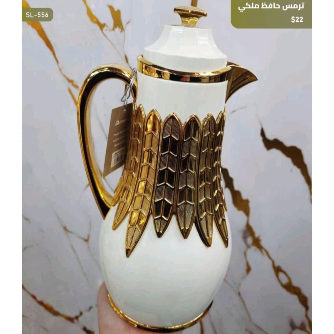 WhatsApp Image 2026 03 30 at 6.12.24 PM