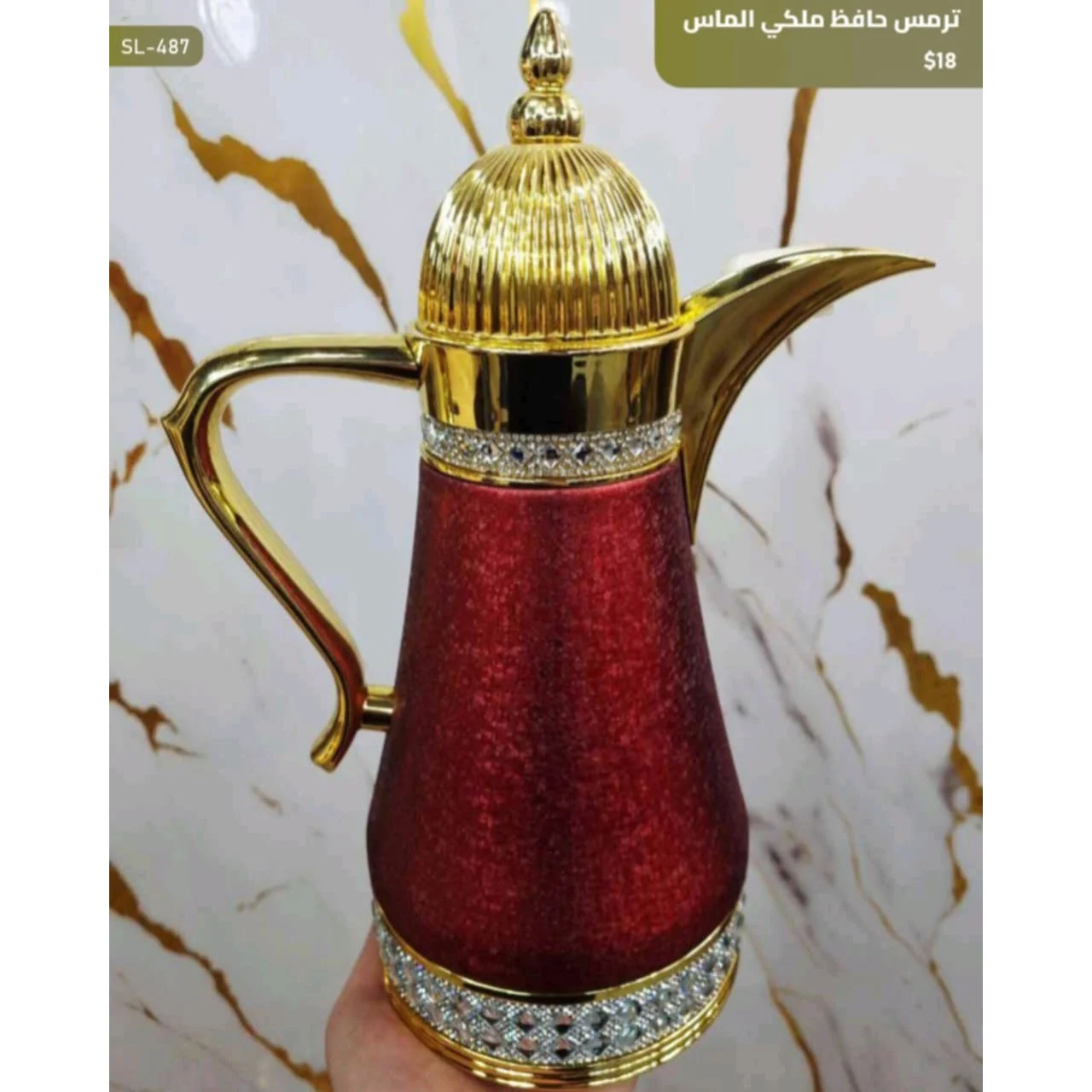 WhatsApp Image 2026 03 30 at 6.12.25 PM 1