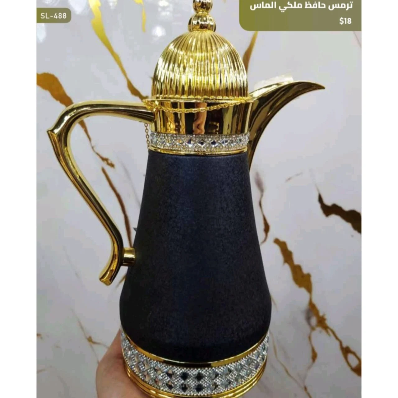 WhatsApp Image 2026 03 30 at 6.12.25 PM 2