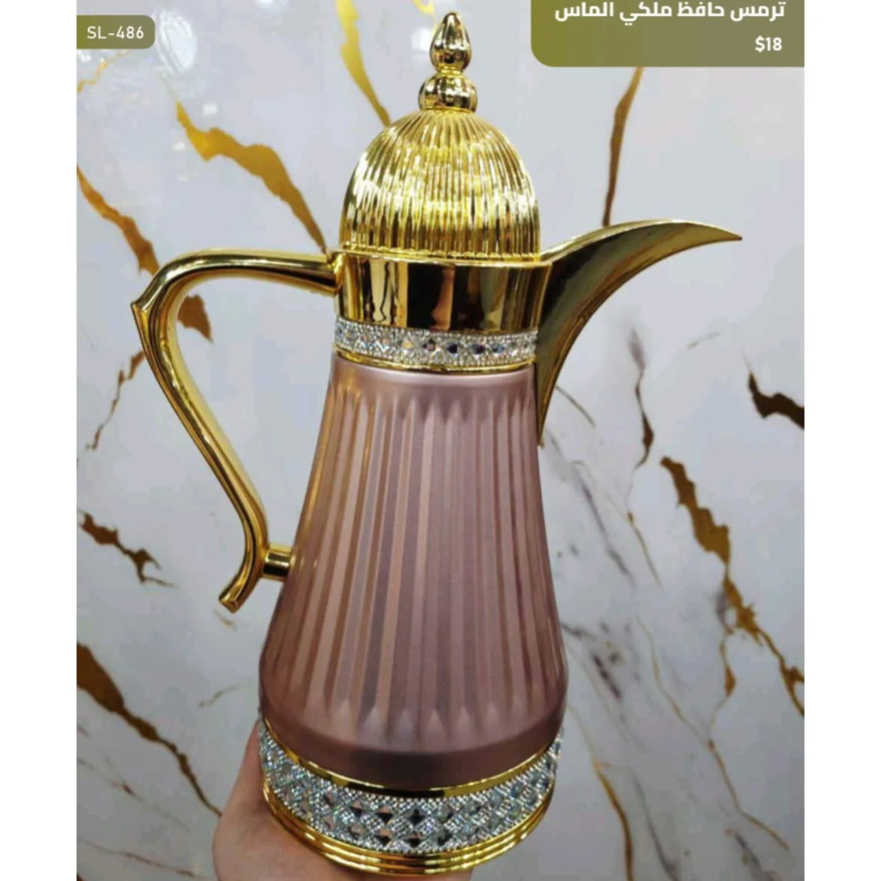 WhatsApp Image 2026 03 30 at 6.12.25 PM