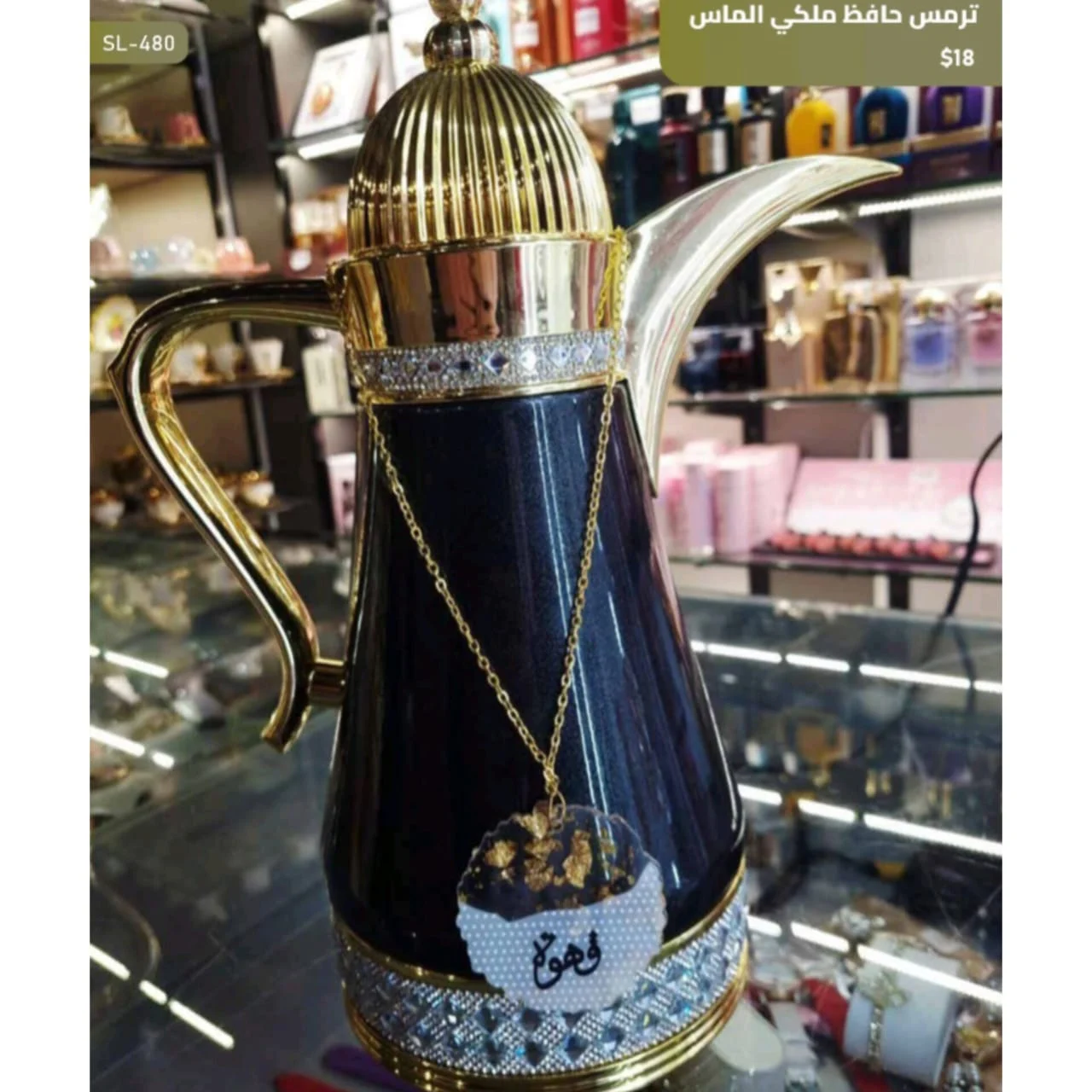 WhatsApp Image 2026 03 30 at 6.12.26 PM 1