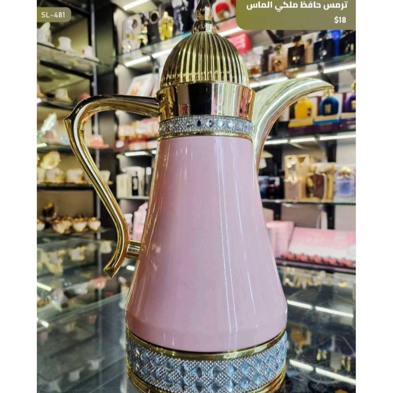 WhatsApp Image 2026 03 30 at 6.12.26 PM