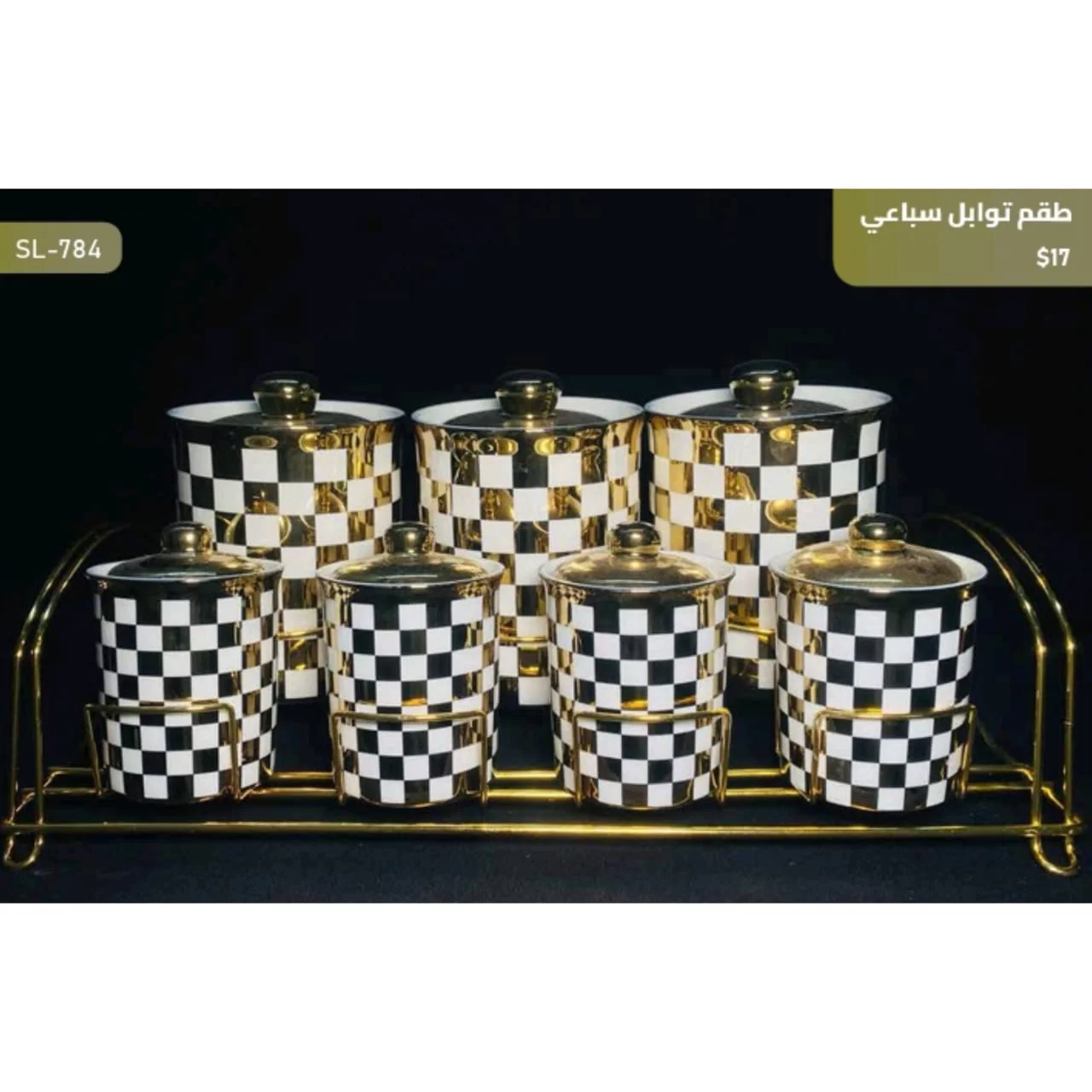 WhatsApp Image 2026 04 01 at 2.56.48 AM