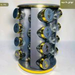 WhatsApp Image 2025 12 18 at 3.33.50 PM 1