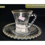 WhatsApp Image 2025 12 18 at 3.35.31 PM